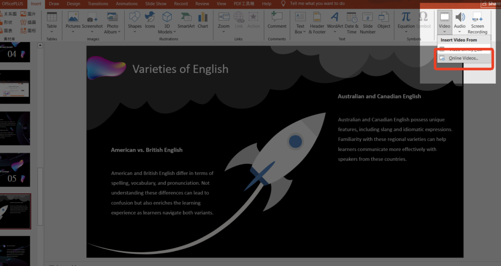 Step 2：Click “Insert” → “Video” → “Online Videos” 