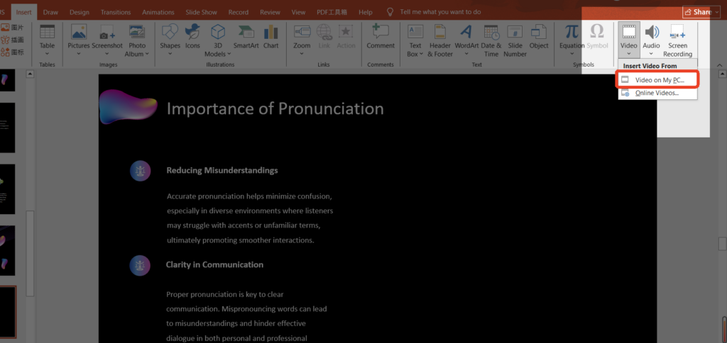 Step 3：Select “Video” → “Video on My PC” 
