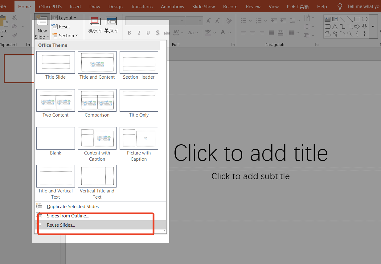Choose "Reuse Slides."