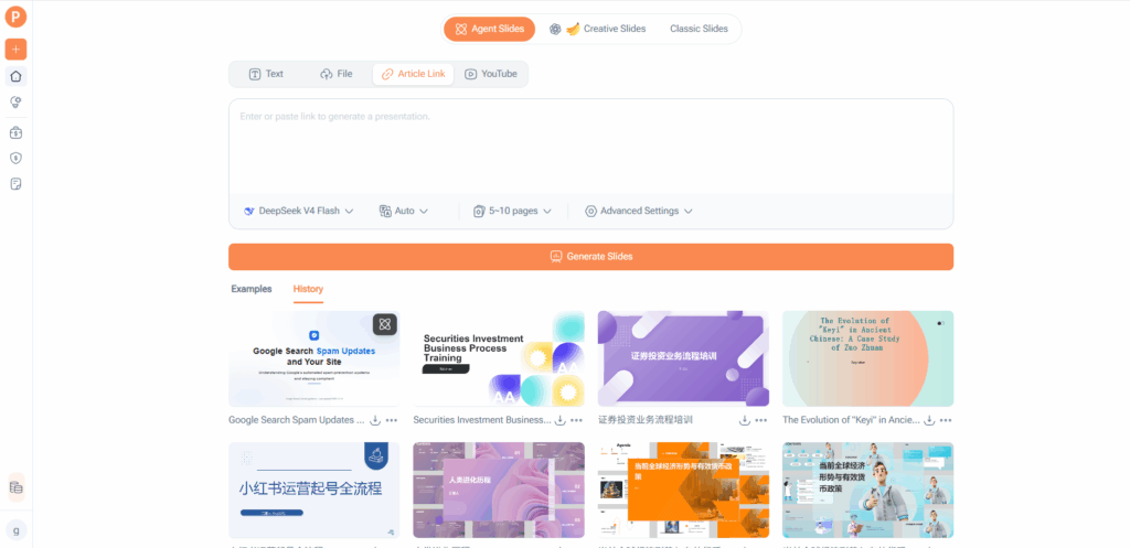Make a Website into a Presentation with AI PPT Maker