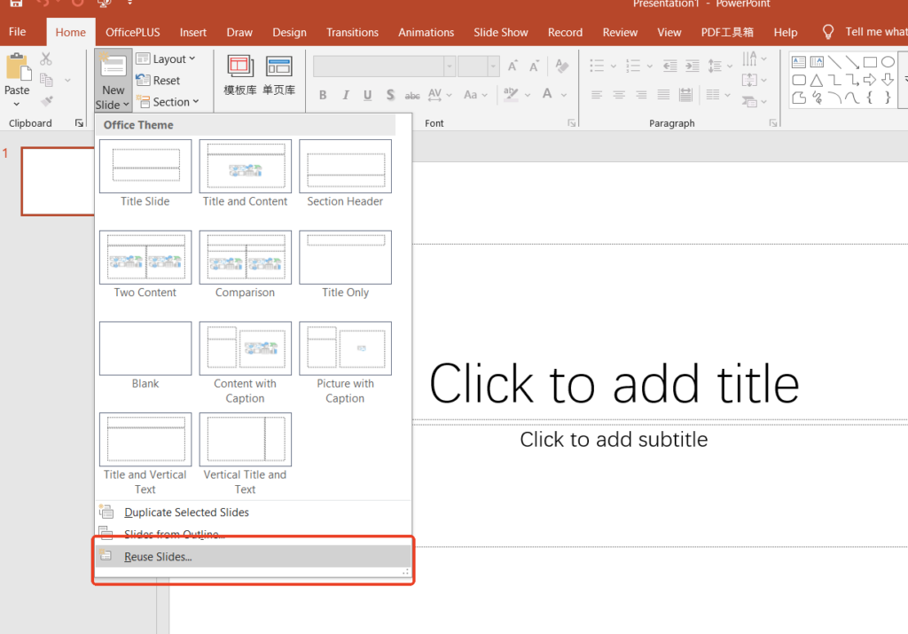 Using PowerPoint’s "Reuse Slides" Feature