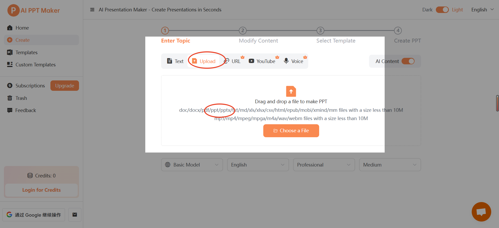 Upload to AI Workspace