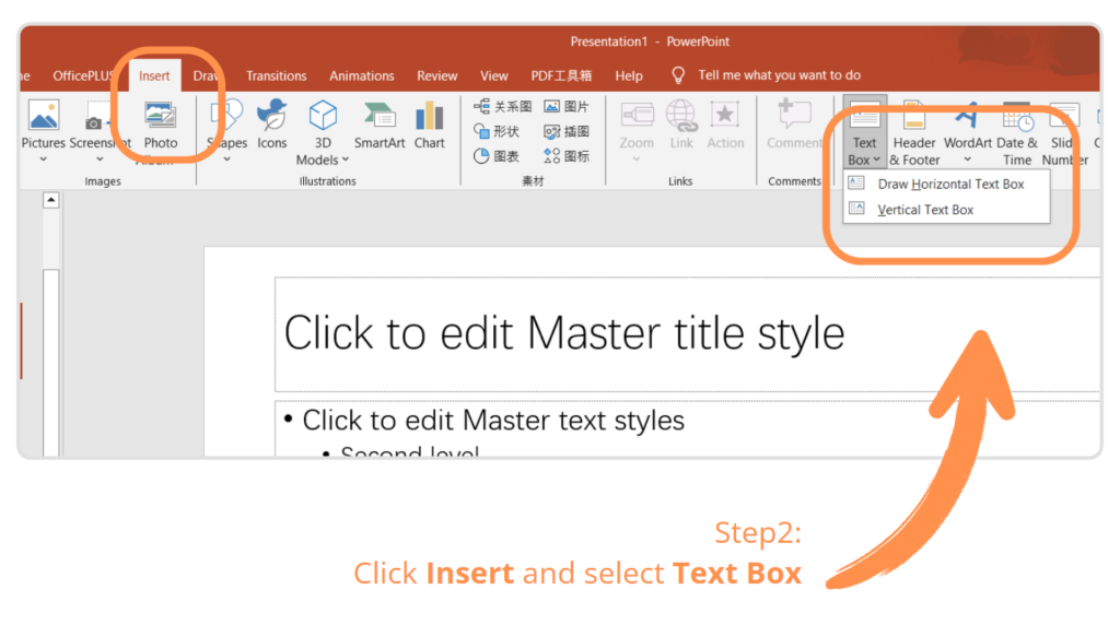 Insert a Text Box: Select “Insert” from the menu and click on “Text Box.” 