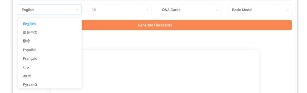 Step2: Customize Your Flashcards