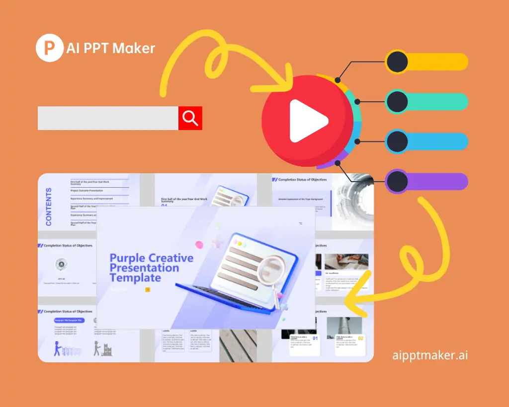 如何使用智能YouTube转PPT转换器 - AI PPT Maker