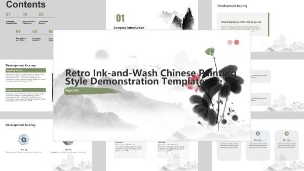 Retro Ink Painting Style Presentation - AI PPT Maker