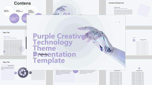 Purple Creative Technology Theme Presentation Template - AI PPT Maker