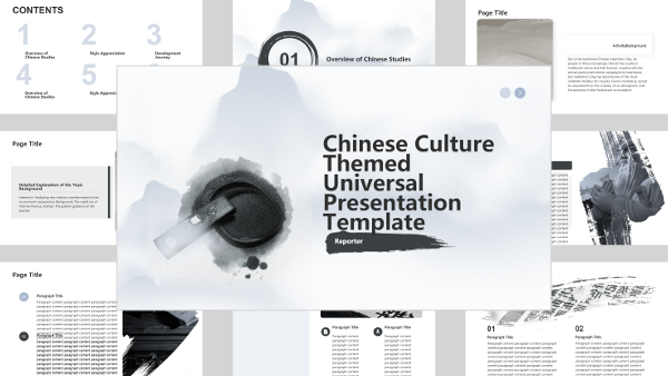 Chinese Culture Presentation - AI PPT Maker